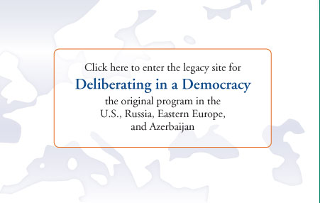 Deliberating in a Democracy Legacy Site